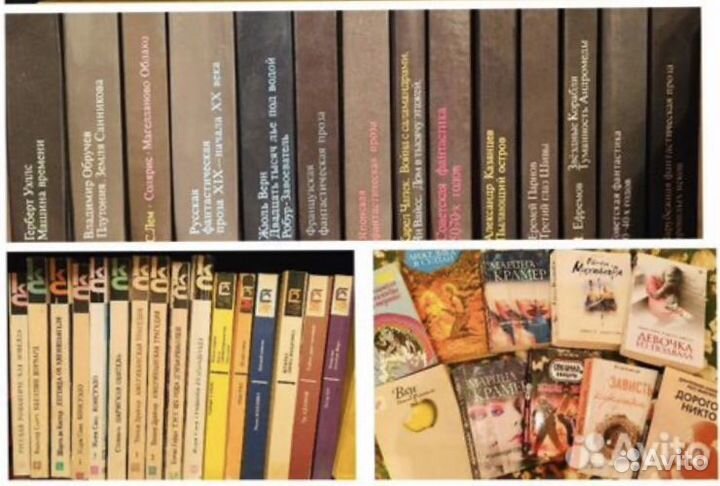 Продам книги