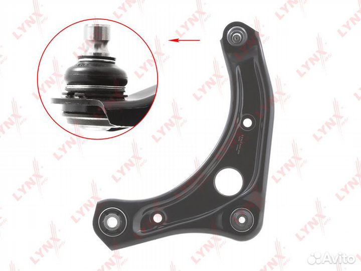 Рычаг подвески