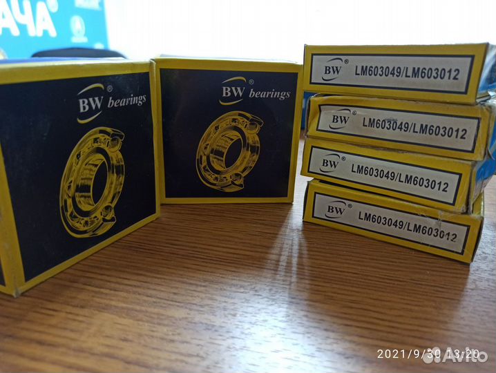 Подшипник дифференциала моста dana 44 Jeep