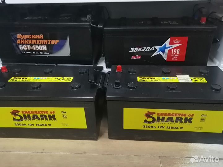 Грузовые аккумуляторы с гарантией I Доставка