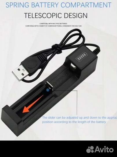 Новое Зарядное устройство USB для аккумуляторов