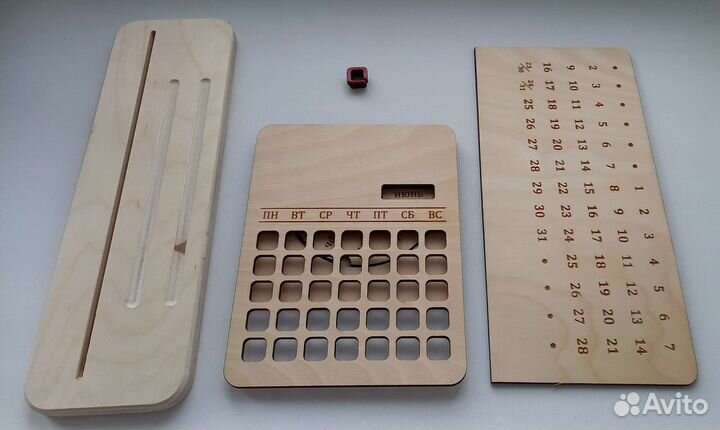 Вечный календарь