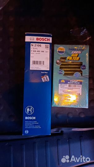 Фильтр салонный (антибактериальный, угольный)