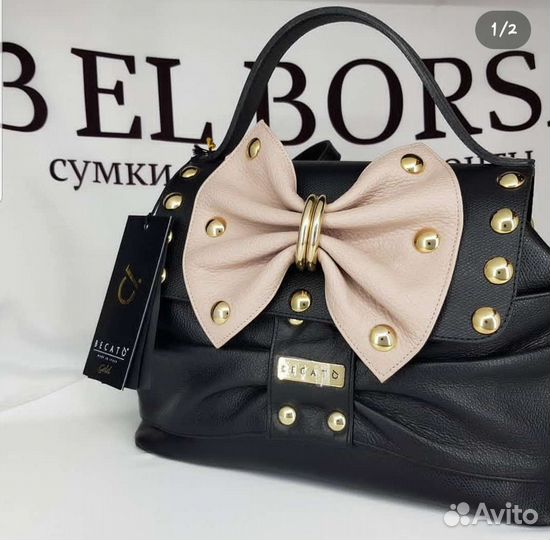 Сумка женская новая Becato