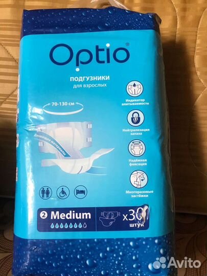 Памперсы для взрослых seni optio m