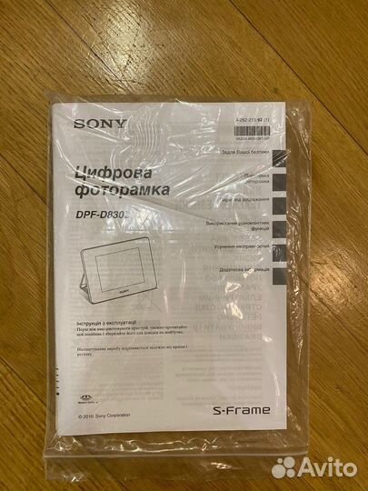Фоторамка sony