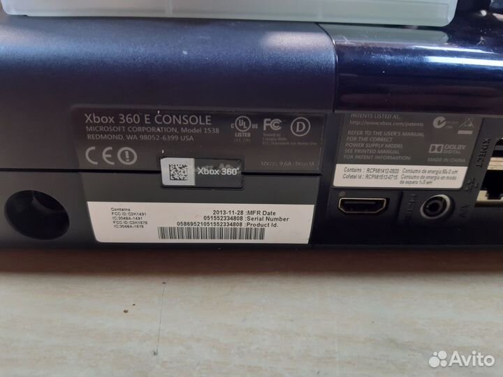 Xbox 360 E console,1538