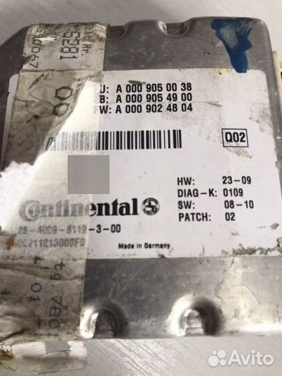 Камера лобовое стекло Mercedes-Benz E-Class W212