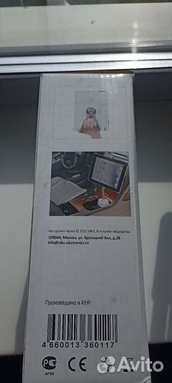 Автомобильный держатель для iPad