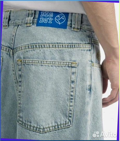 Широкие брюки карго Polar Big Boy (Артикул: 85413)