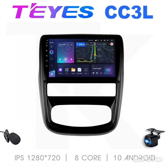 Teyes сс3L Nissan Terrano