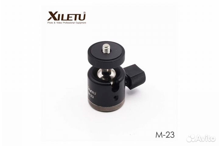 Поворотная шаровая головка 1/4