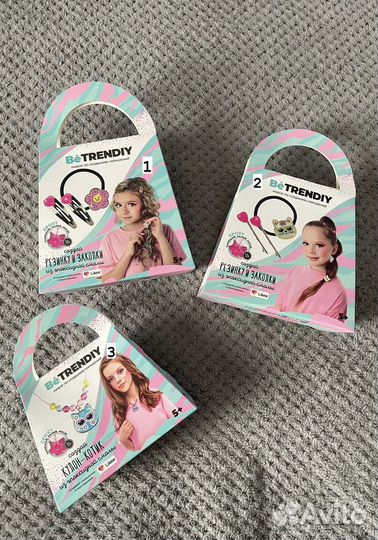 Подарочный набор