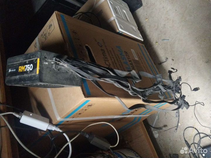 Блок питания для пк 700w