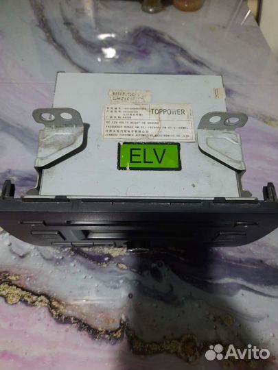 Аудио hover Н3