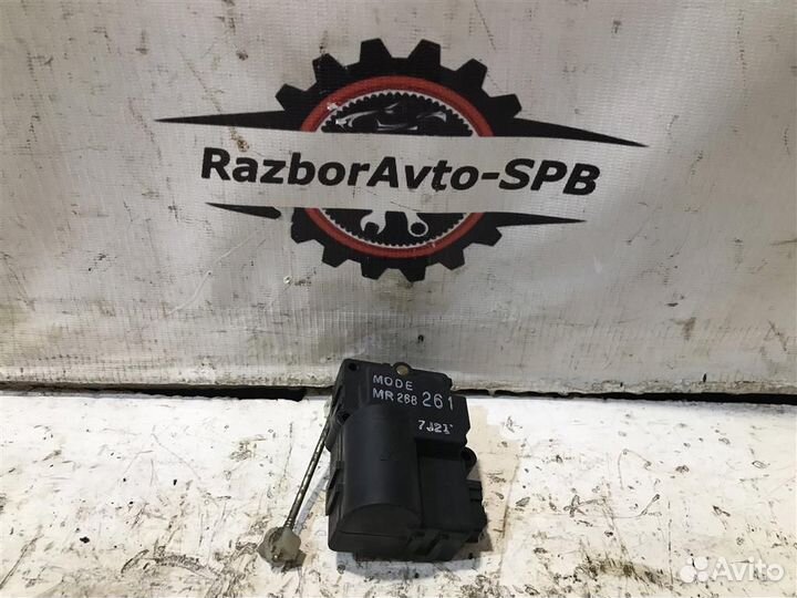 Моторчик заслонки печки Volvo S40 1995-1998