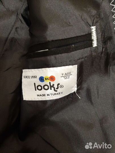 Пиджак школьный для мальчика