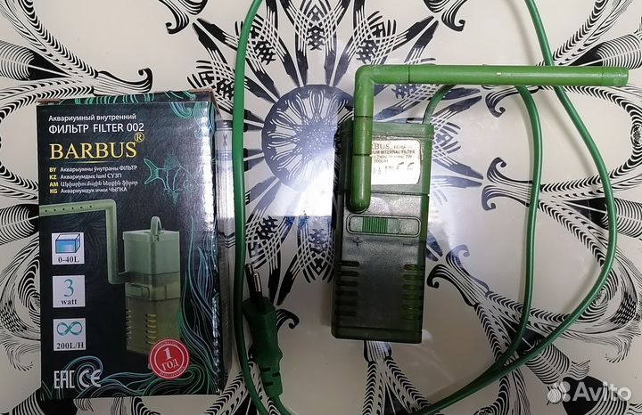 Аквариум 20 л