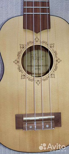 Укулеле сопрано