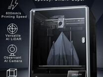Аренда 3D принтер
