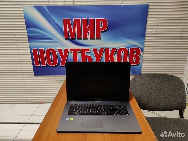 Игровой ноутбук б/у / Asus / ssd / MX130