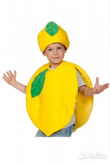 Костюм на мальчика с жилеткой, костюм лимон 98-122