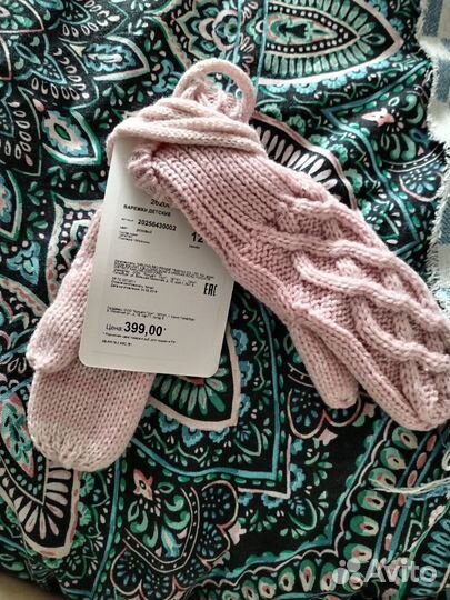 Варежки детские