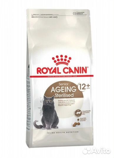Корм для кошек старше 12 лет Royal Canin,4кг