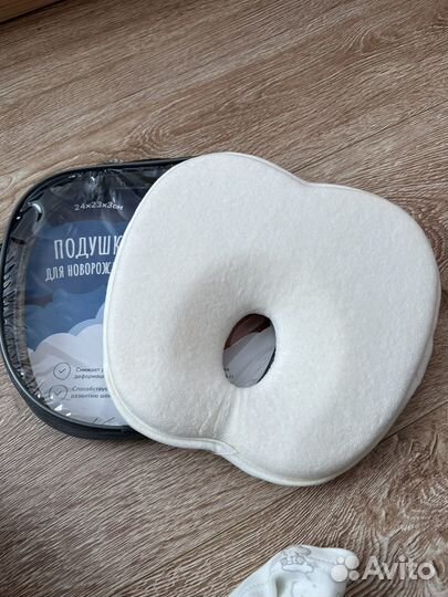 Подушка для новорожденных