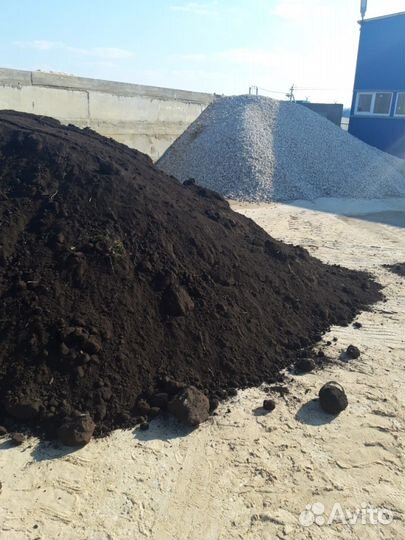 Земля плодородная