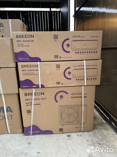 Сплит-система breeon 12 до 40м2