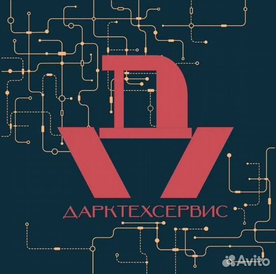 Процессор AMD A8-4500M для ноутбука