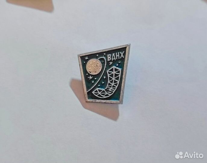 Значки ВДНХ СССР разные, значок ВДНХ