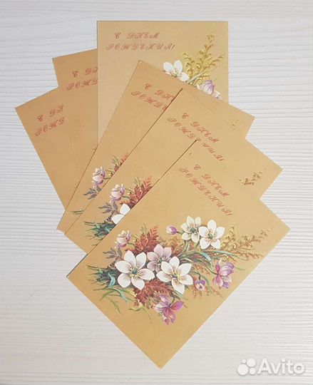 Открытки СССР чистые