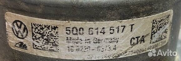 Блок ABS Audi A3 8V