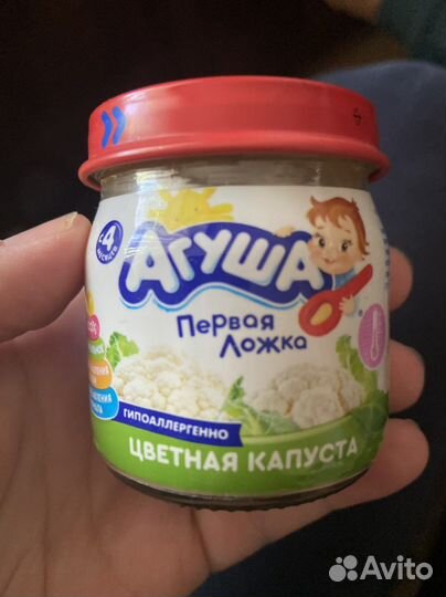 Пюре Агуша цветная капуста