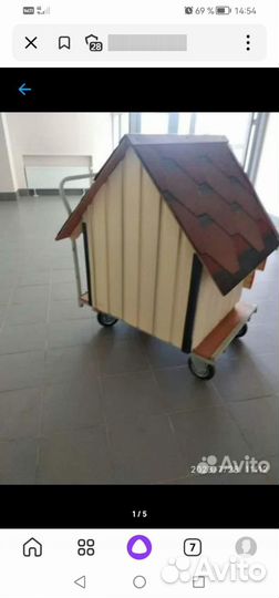 Будка для собаки утепленная