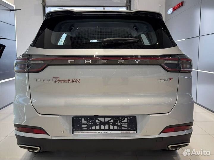 Chery Tiggo 7 Pro Max 1.6 AMT, 2024