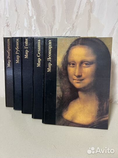 Книги по искусству и живописи