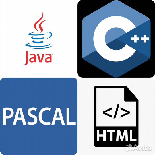 Решение задач по информатике, excel, С#, C++, VBA
