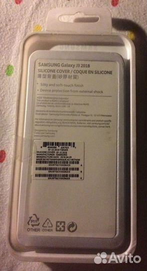 Новый чехол на samsung Galaxy J3 2018