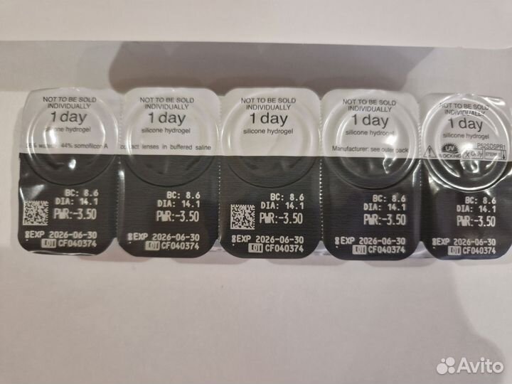 Линзы контактные однодневные -3.5