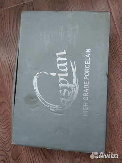 Сервиз кофейный