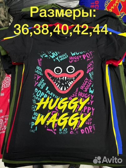 Детские футболки