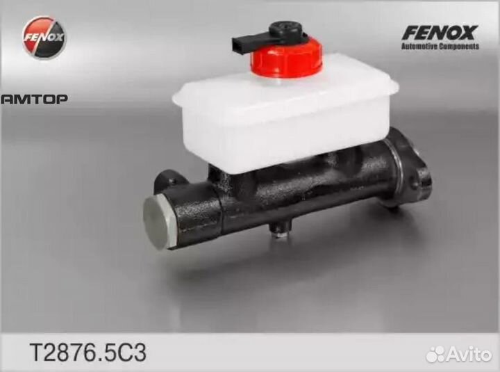 Fenox T2876.5C3 Цилиндр тормозной главный УАЗ 3162
