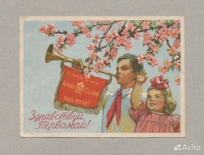 Жаркий день 1961 Поманский чистая девушка костюм