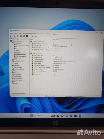 Отличный ноутбук Ryzen 7 -5700 8ядер 16GB DDR4 SSD
