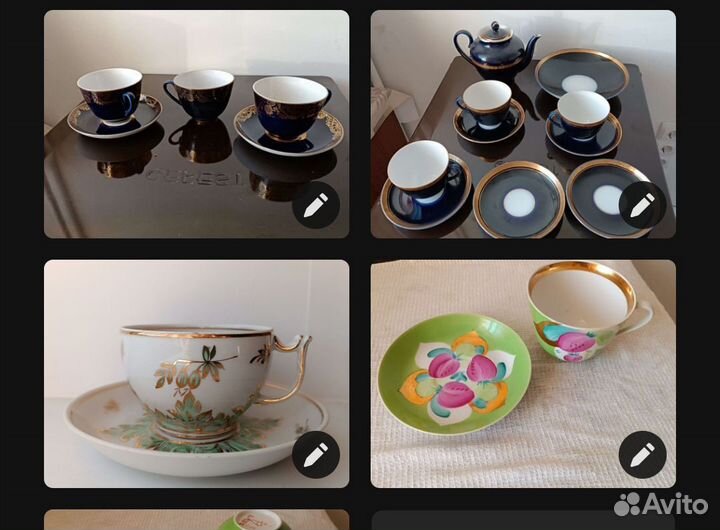 Фарфоровая посуда Антик.(лфз.дфз.берилки и др)