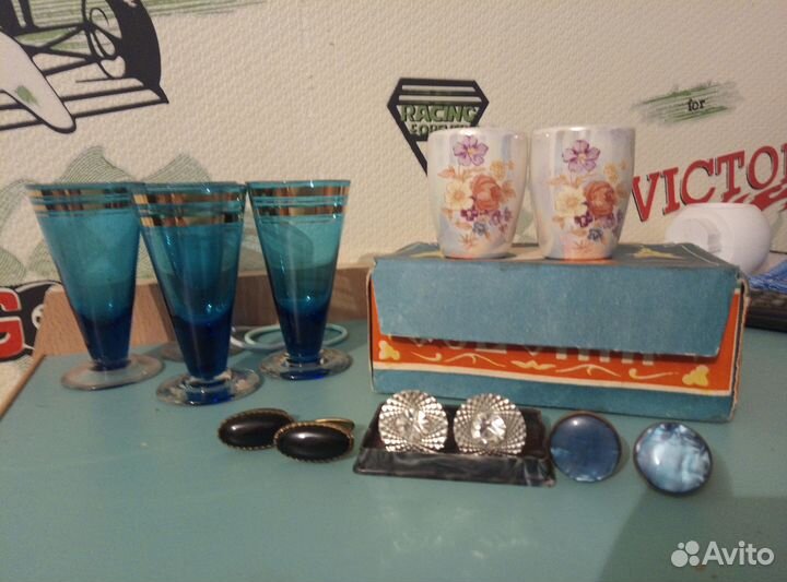 Старые вещи СССР