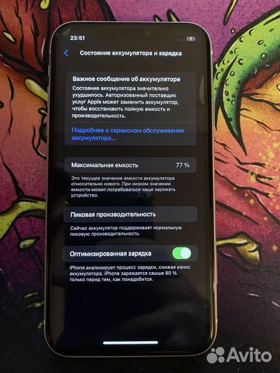 iPhone Xr, 64 ГБ